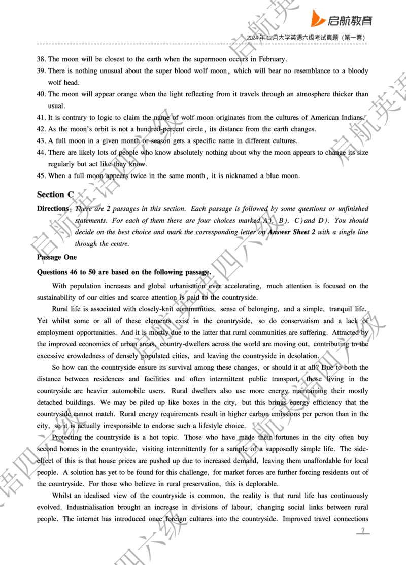 2024.12六级真题_最新更新，视频都在这_2026，6月六级速转存易和谐_0、2025年12月六级_01.启航六级全程班马天艺_10.2023.6-2025.6真题