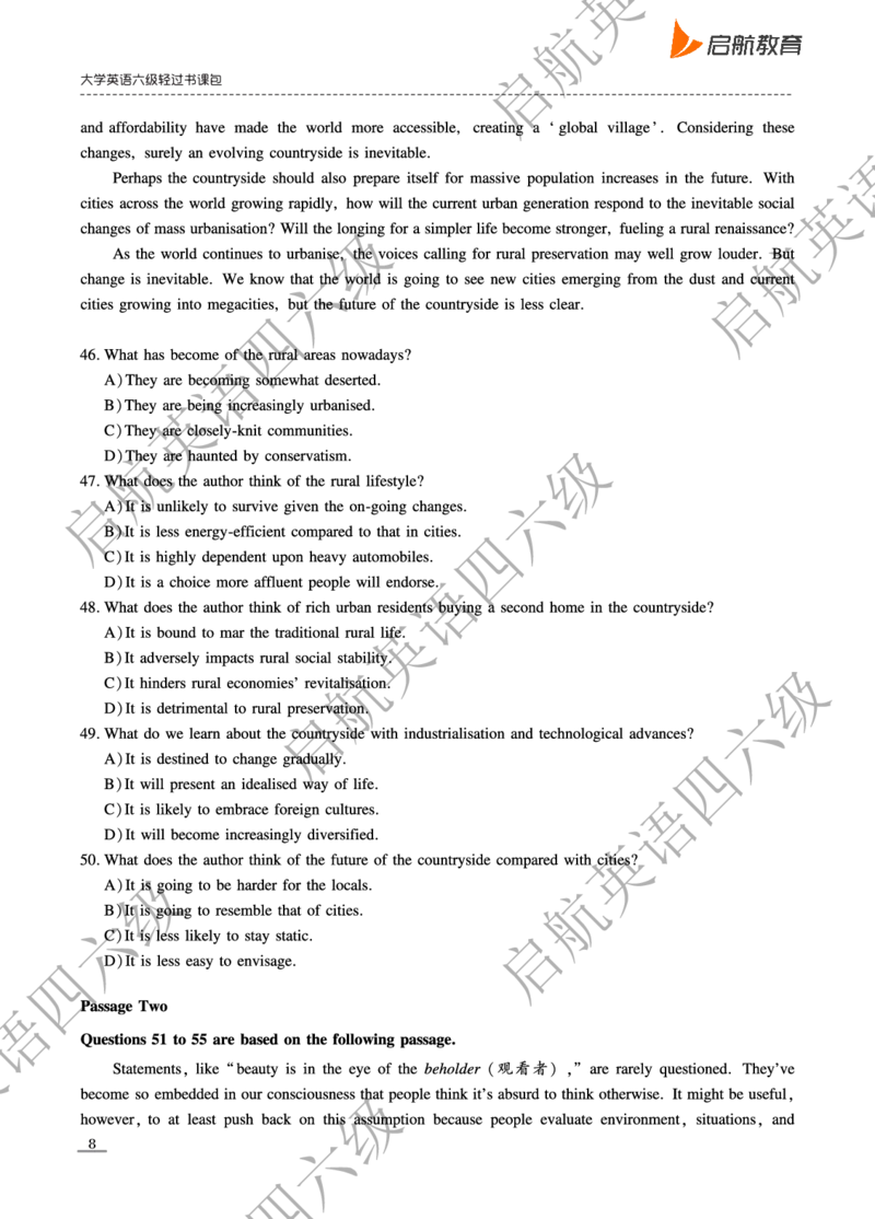 2024.12六级真题_最新更新，视频都在这_2026，6月六级速转存易和谐_0、2025年12月六级_01.启航六级全程班马天艺_10.2023.6-2025.6真题