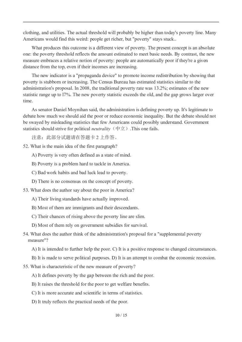 2012年12月英语六级真题(2)_02.四六级真题+模拟题（0128）_六级真题+音频+解析(0128)_01.1990&mdash;2012六级旧题型_2012年12月六级