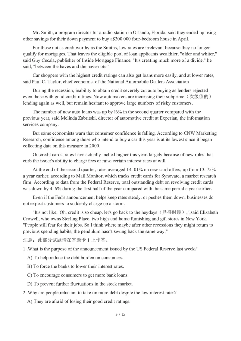 2012年12月英语六级真题(2)_02.四六级真题+模拟题（0128）_六级真题+音频+解析(0128)_01.1990&mdash;2012六级旧题型_2012年12月六级