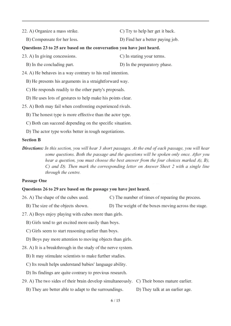 2012年12月英语六级真题(2)_02.四六级真题+模拟题（0128）_六级真题+音频+解析(0128)_01.1990&mdash;2012六级旧题型_2012年12月六级