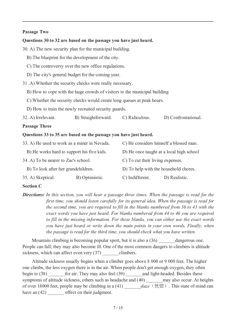 2012年12月英语六级真题(2)_02.四六级真题+模拟题（0128）_六级真题+音频+解析(0128)_01.1990&mdash;2012六级旧题型_2012年12月六级
