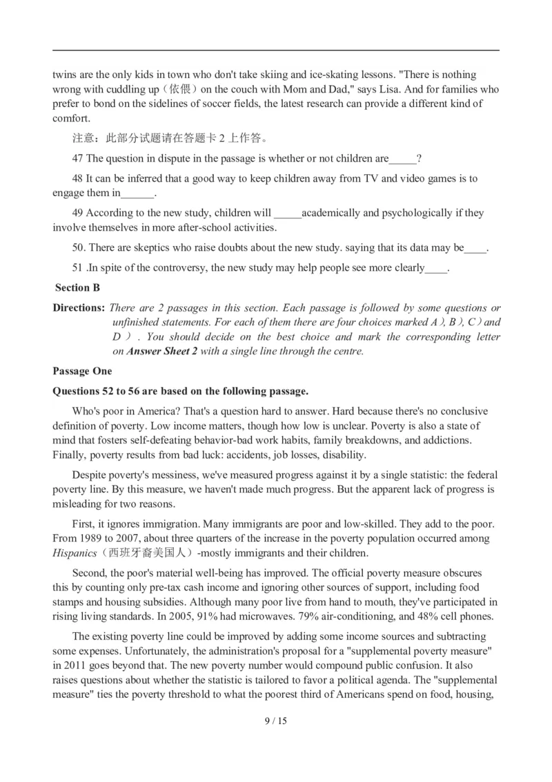 2012年12月英语六级真题(2)_02.四六级真题+模拟题（0128）_六级真题+音频+解析(0128)_01.1990&mdash;2012六级旧题型_2012年12月六级