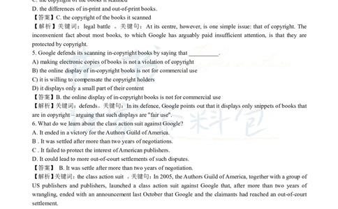 2011年12月大学英语6级答案解析_最新更新，视频都在这_2026、6月四级速转存易和谐_四六级真题+资料包_六级真题_2007-2015年六级真题及答案解析_2011年12月英语六级真题