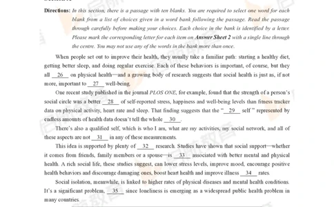 2023年12月四级真题_最新更新，视频都在这_2026、6月四级速转存易和谐_1、2025年6月四级_01.2026四级英语田静爱启航_01.电子讲义