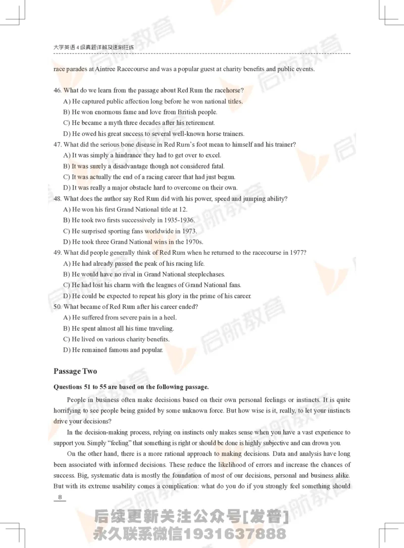 2023年12月四级真题_最新更新，视频都在这_2026、6月四级速转存易和谐_1、2025年6月四级_01.2026四级英语田静爱启航_01.电子讲义