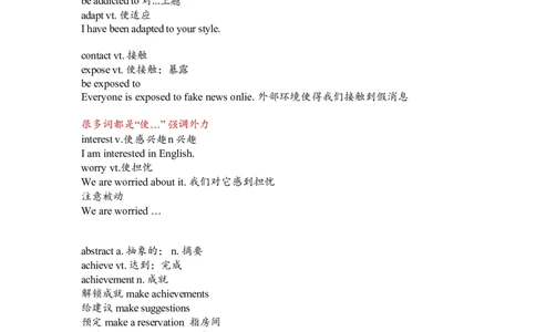 笔记四级基础核心词汇1_最新更新，视频都在这_2026、6月四级速转存易和谐_0、2025年12月四级_04.笑过四级全程班周思成_00.讲义_课堂笔记