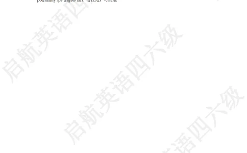 2024.6四级听力词汇_最新更新，视频都在这_2026、6月四级速转存易和谐_0、2025年12月四级_01.启航四级全程班马天艺_08.2021-2025听力真题词汇