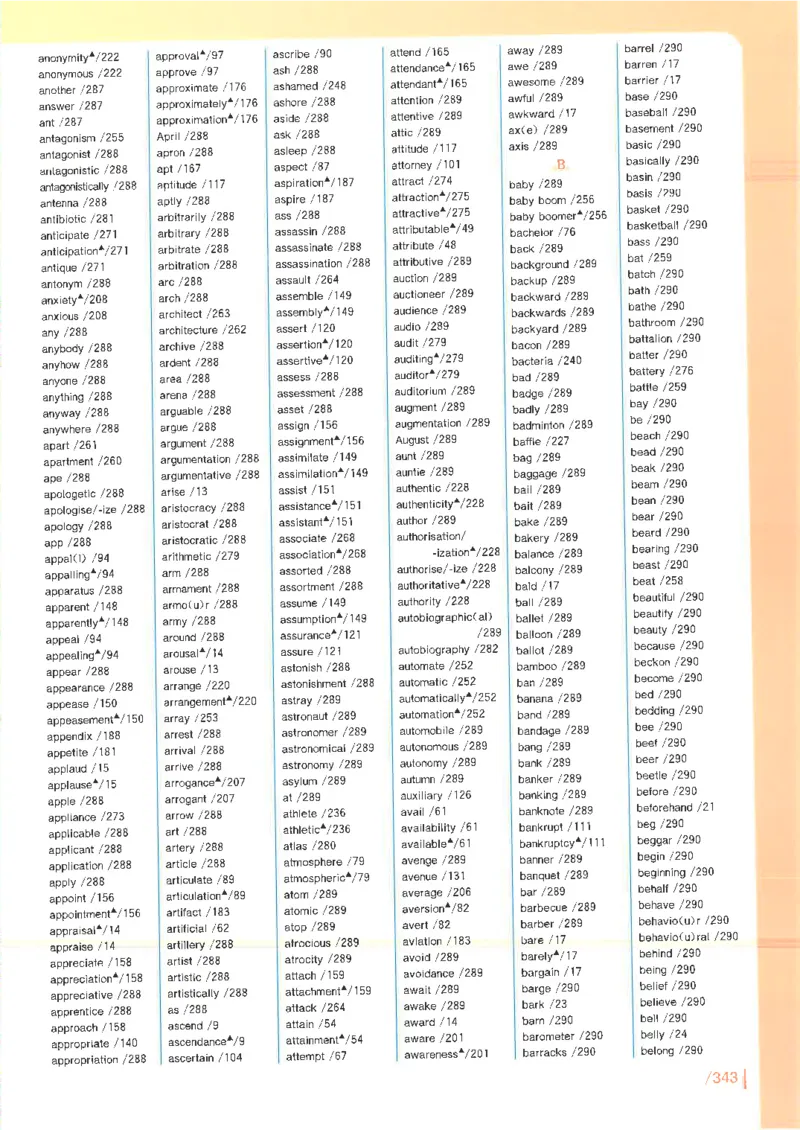 英语六级你还在背单词电子单词课本_最新更新，视频都在这_2026，6月六级速转存易和谐_0、2025年12月六级_00.学丞六级全程班刘晓燕_00讲义资料