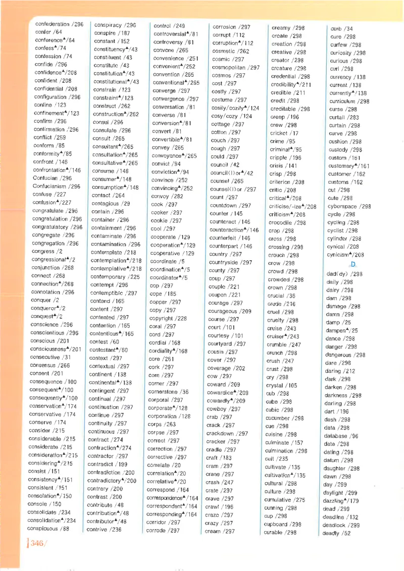英语六级你还在背单词电子单词课本_最新更新，视频都在这_2026，6月六级速转存易和谐_0、2025年12月六级_00.学丞六级全程班刘晓燕_00讲义资料