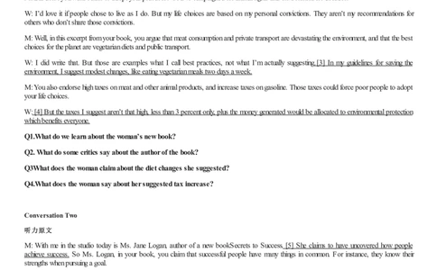 [1.1.9.13]--2021年12月六级听力音频（第二套）_文本_最新更新，视频都在这_2026，6月六级速转存易和谐_1、2025年6月六级_04.2026六级英语新东方_{9}--近五年听力音频+原文