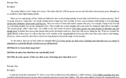 [1.1.9.13]--2021年12月六级听力音频（第二套）_文本_最新更新，视频都在这_2026，6月六级速转存易和谐_1、2025年6月六级_04.2026六级英语新东方_{9}--近五年听力音频+原文