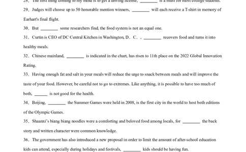 考点巩固卷06非限制性定语从句（解析版）_03高考英语_新高考复习资料_2025年新高考复习_2025年高考英语一轮复习考点通关卷（新高考通用）