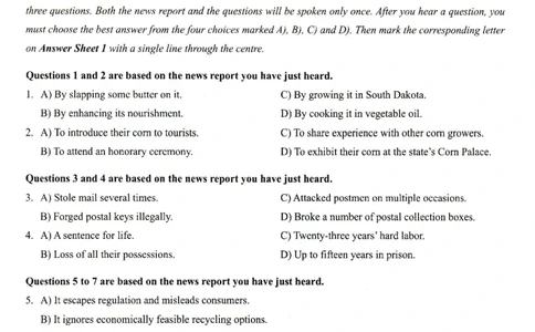 2025.06四级真题全3套(带书签)_02.四六级真题+模拟题（0128）_四级真题+音频+解析(0128)_03.2016&mdash;2025年新题型_2025年06月四级