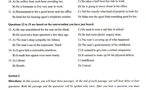 2025.06四级真题全3套(带书签)_02.四六级真题+模拟题（0128）_四级真题+音频+解析(0128)_03.2016&mdash;2025年新题型_2025年06月四级