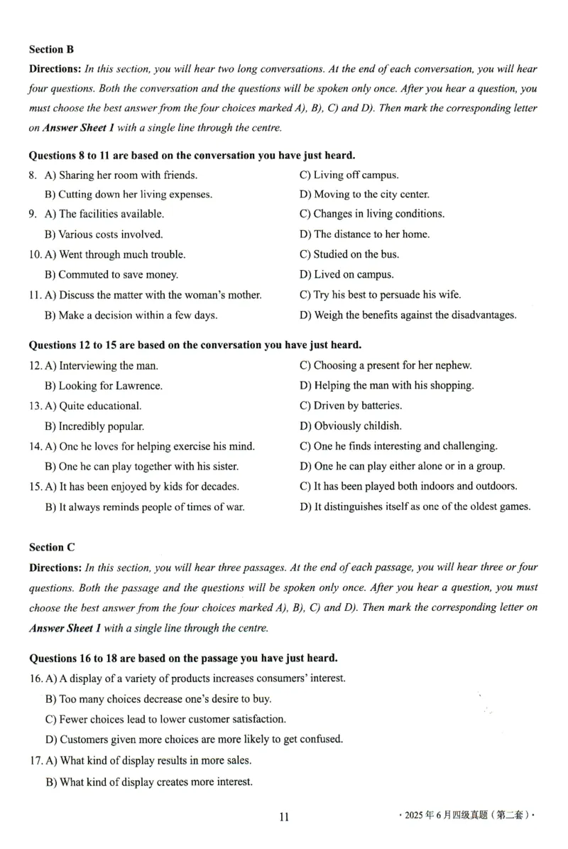 2025.06四级真题全3套(带书签)_02.四六级真题+模拟题（0128）_四级真题+音频+解析(0128)_03.2016&mdash;2025年新题型_2025年06月四级