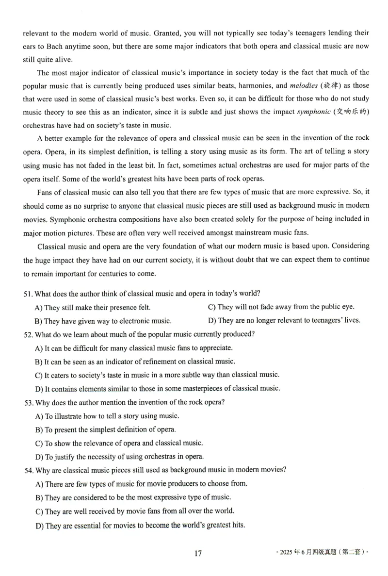 2025.06四级真题全3套(带书签)_02.四六级真题+模拟题（0128）_四级真题+音频+解析(0128)_03.2016&mdash;2025年新题型_2025年06月四级