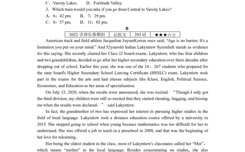 练习10　单句语法填空＋阅读理解_03高考英语_新高考复习资料_2023年新高考资料_专项复习_2023《微专题&middot;小练习》&middot;英语&middot;新教材（XL-4）