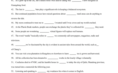 考点巩固卷10名词性从句（解析版）_03高考英语_新高考复习资料_2025年新高考复习_2025年高考英语一轮复习考点通关卷（新高考通用）