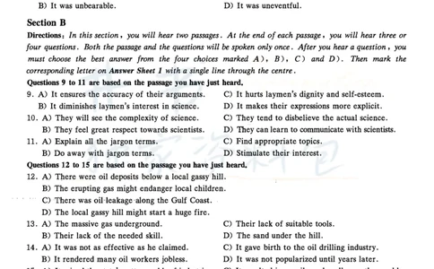 2021年06月英语六级真题（卷一）_最新更新，视频都在这_2026、6月四级速转存易和谐_四六级真题+资料包_六级真题_2021年06月六级真题及答案解析（完整版）