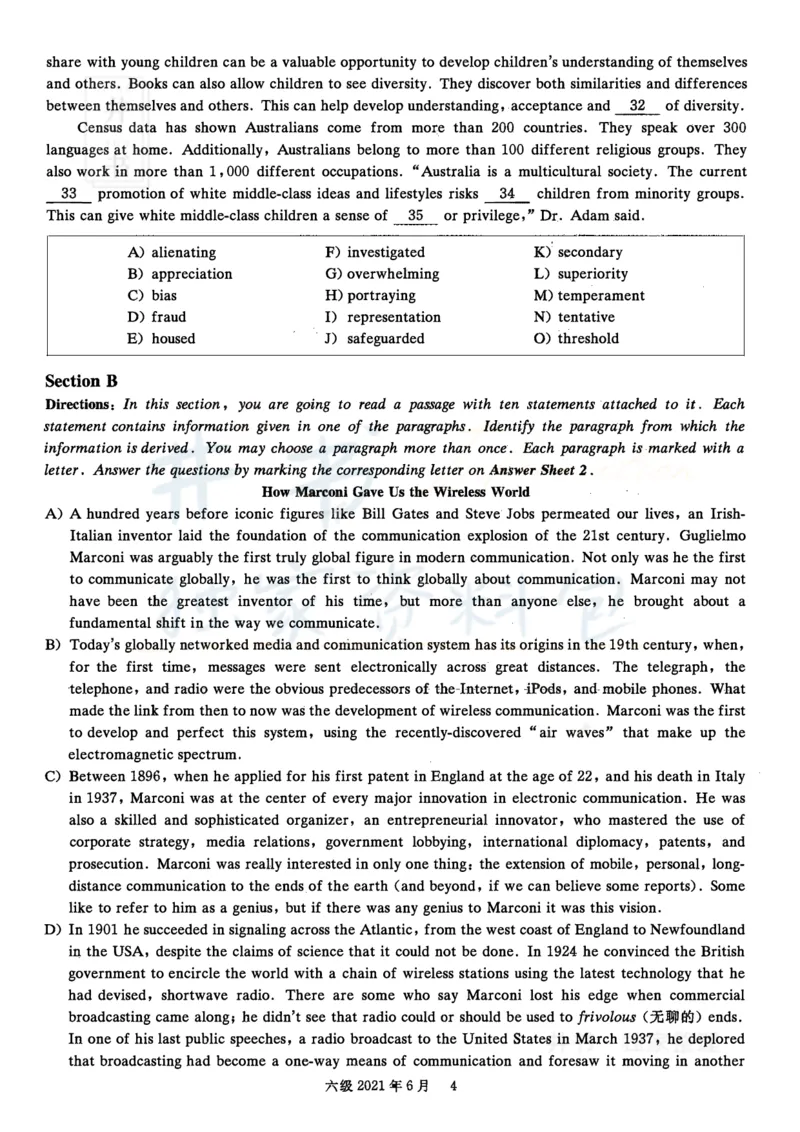 2021年06月英语六级真题（卷一）_最新更新，视频都在这_2026、6月四级速转存易和谐_四六级真题+资料包_六级真题_2021年06月六级真题及答案解析（完整版）