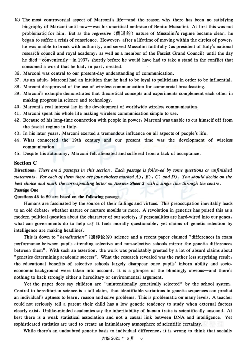 2021年06月英语六级真题（卷一）_最新更新，视频都在这_2026、6月四级速转存易和谐_四六级真题+资料包_六级真题_2021年06月六级真题及答案解析（完整版）