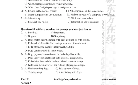 2024年12月大学英语四级考试真题（第1套）_最新更新，视频都在这_2026、6月四级速转存易和谐_1、2025年6月四级_04.2026四级英语新东方_电子资料_2024年12月真题电子版