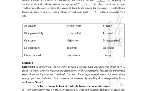2024年12月大学英语四级考试真题（第1套）_最新更新，视频都在这_2026、6月四级速转存易和谐_1、2025年6月四级_04.2026四级英语新东方_电子资料_2024年12月真题电子版