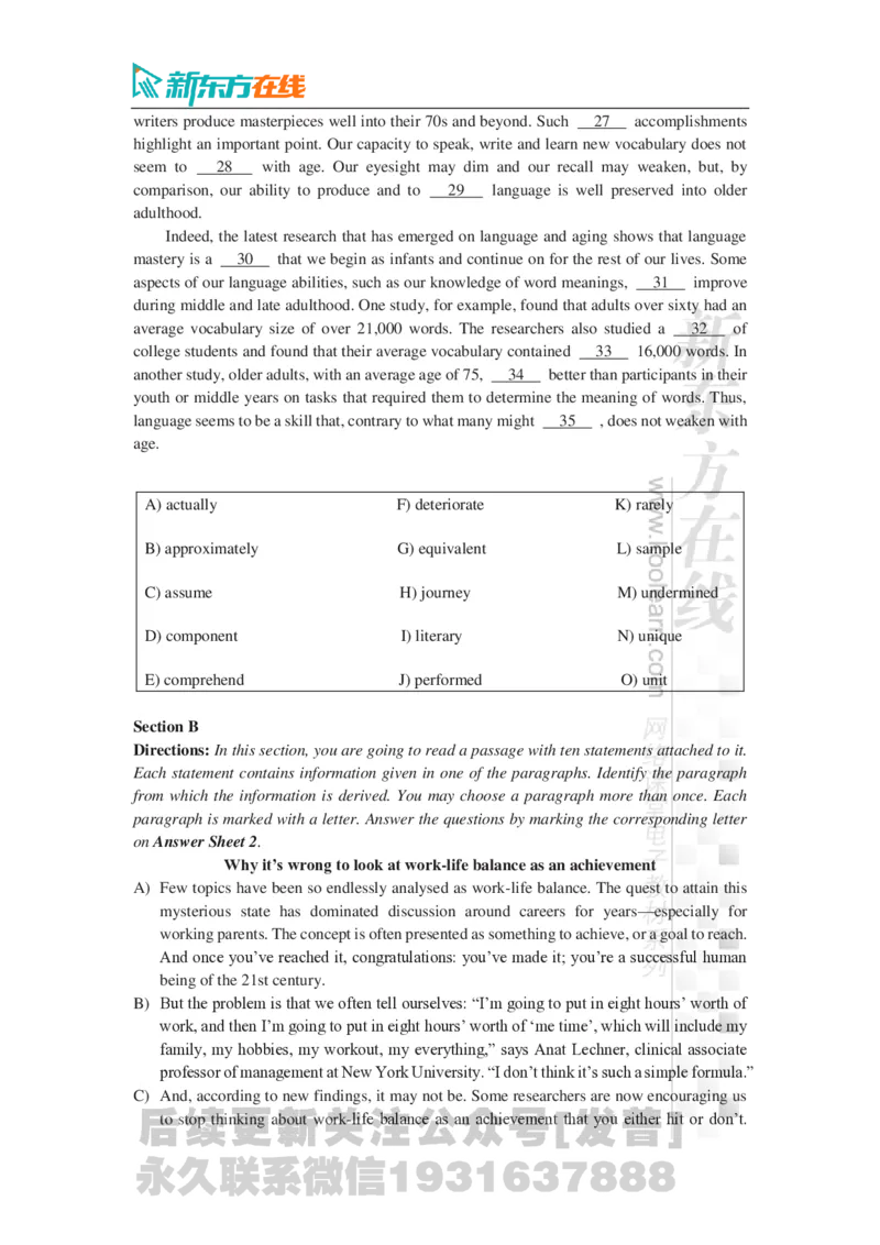 2024年12月大学英语四级考试真题（第1套）_最新更新，视频都在这_2026、6月四级速转存易和谐_1、2025年6月四级_04.2026四级英语新东方_电子资料_2024年12月真题电子版