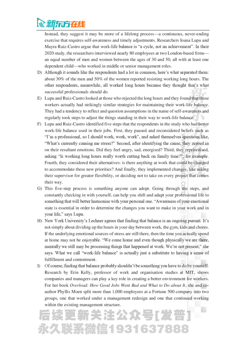 2024年12月大学英语四级考试真题（第1套）_最新更新，视频都在这_2026、6月四级速转存易和谐_1、2025年6月四级_04.2026四级英语新东方_电子资料_2024年12月真题电子版