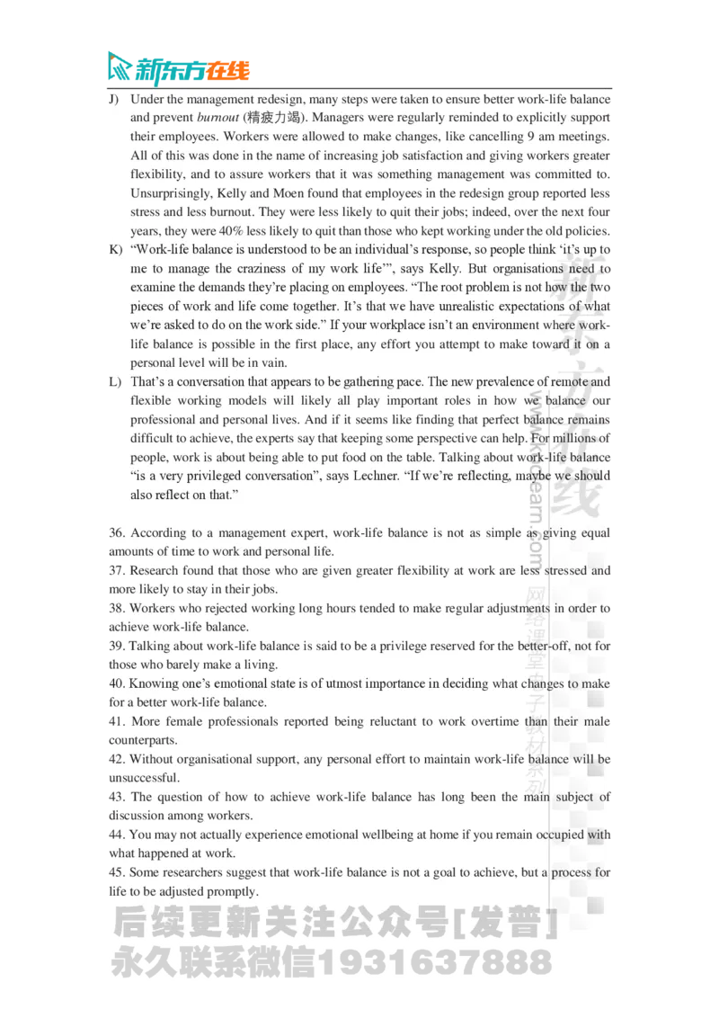 2024年12月大学英语四级考试真题（第1套）_最新更新，视频都在这_2026、6月四级速转存易和谐_1、2025年6月四级_04.2026四级英语新东方_电子资料_2024年12月真题电子版