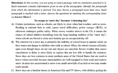 2024.06英语四级真题第3套_最新更新，视频都在这_2026、6月四级速转存易和谐_四六级真题+资料包_四级真题_2024年CET4真题及答案解析(全三套)