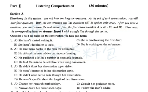 2022年12月大学英语6级真题（卷一）_最新更新，视频都在这_2026、6月四级速转存易和谐_四六级真题+资料包_六级真题_2022年12月六级真题及答案解析（全三套）