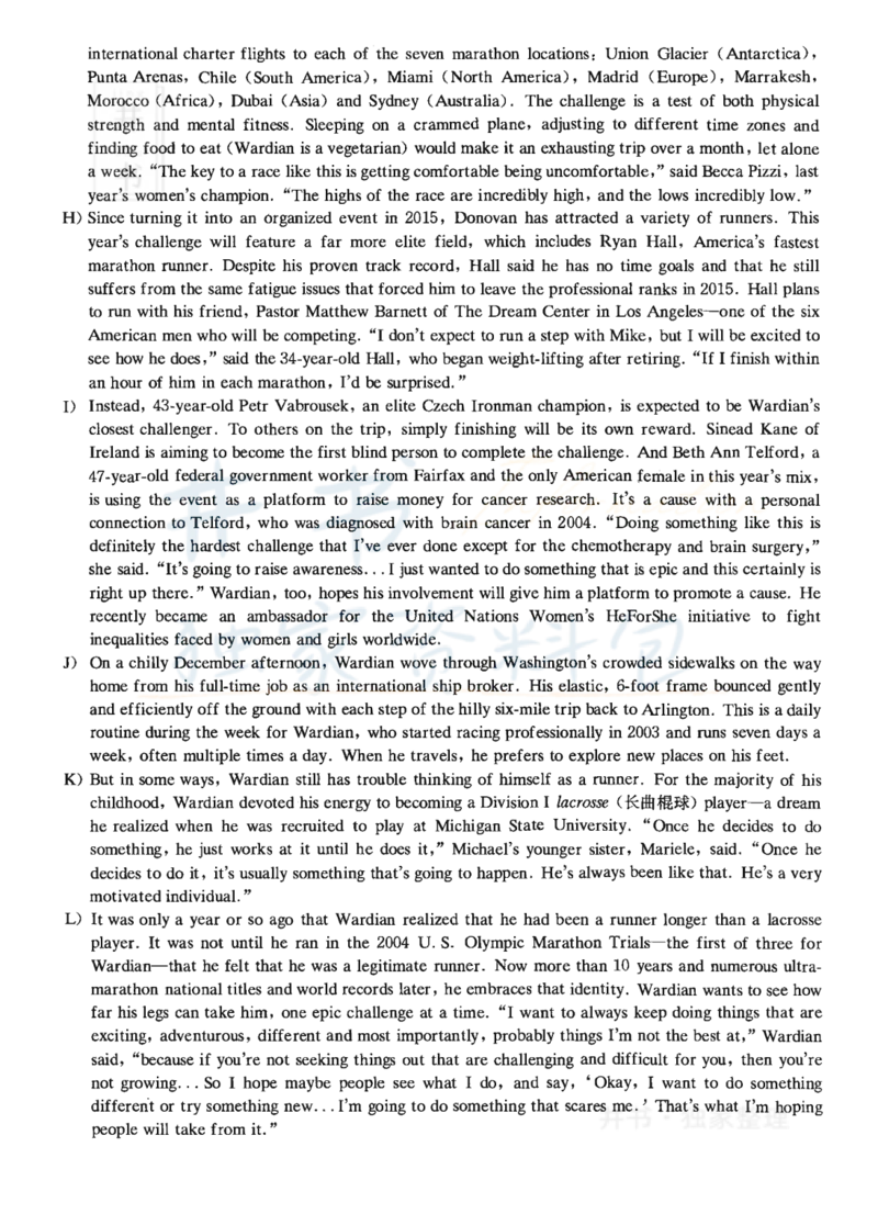 2022年12月大学英语6级真题（卷一）_最新更新，视频都在这_2026、6月四级速转存易和谐_四六级真题+资料包_六级真题_2022年12月六级真题及答案解析（全三套）