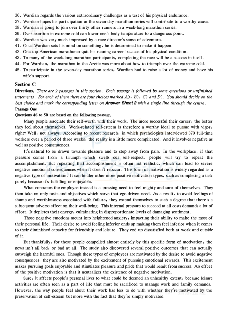 2022年12月大学英语6级真题（卷一）_最新更新，视频都在这_2026、6月四级速转存易和谐_四六级真题+资料包_六级真题_2022年12月六级真题及答案解析（全三套）
