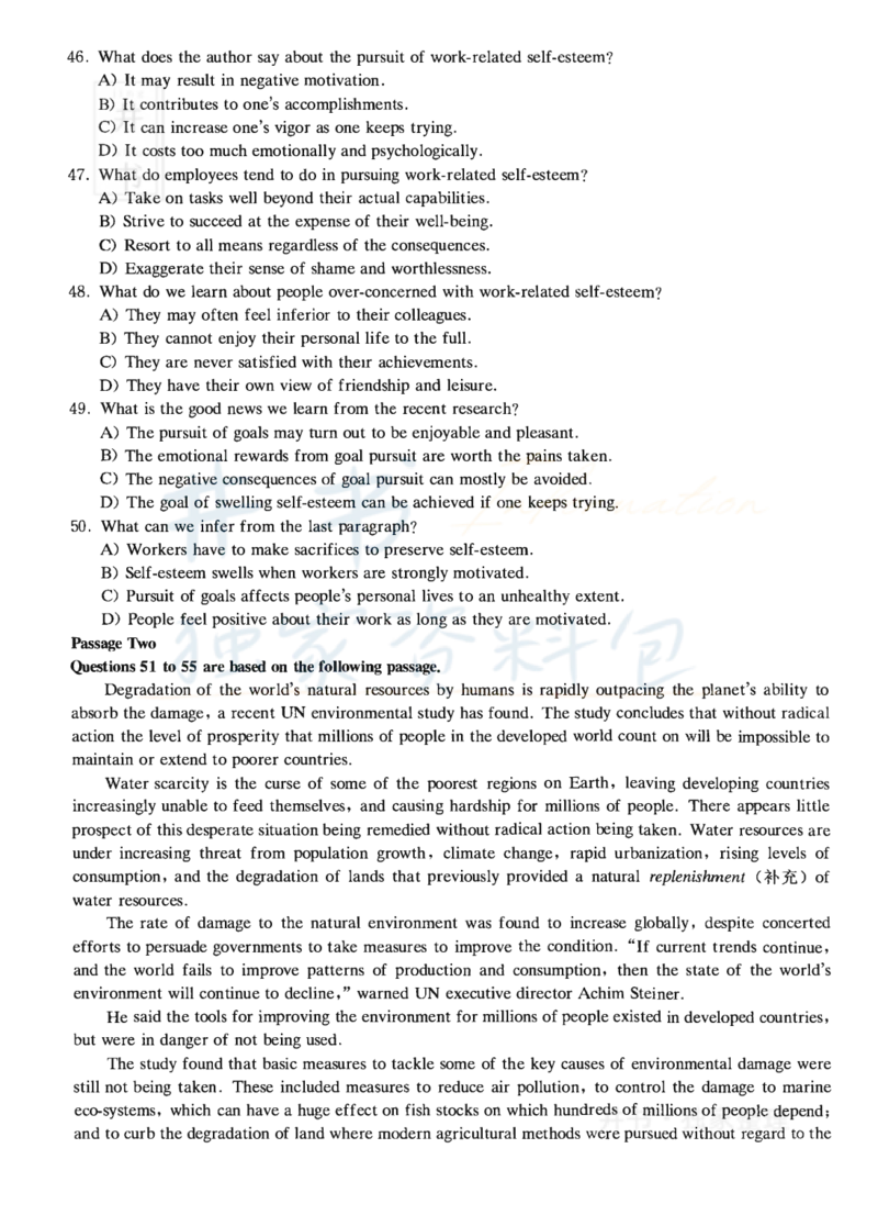 2022年12月大学英语6级真题（卷一）_最新更新，视频都在这_2026、6月四级速转存易和谐_四六级真题+资料包_六级真题_2022年12月六级真题及答案解析（全三套）
