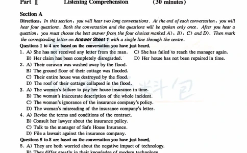 2020.12六级真题第1套_最新更新，视频都在这_2026、6月四级速转存易和谐_四六级真题+资料包_六级真题_2020年12月六级真题及答案解析（完整版）