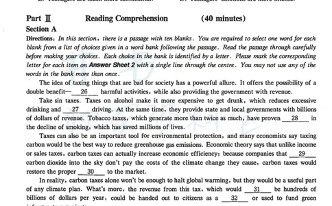2020.12六级真题第1套_最新更新，视频都在这_2026、6月四级速转存易和谐_四六级真题+资料包_六级真题_2020年12月六级真题及答案解析（完整版）