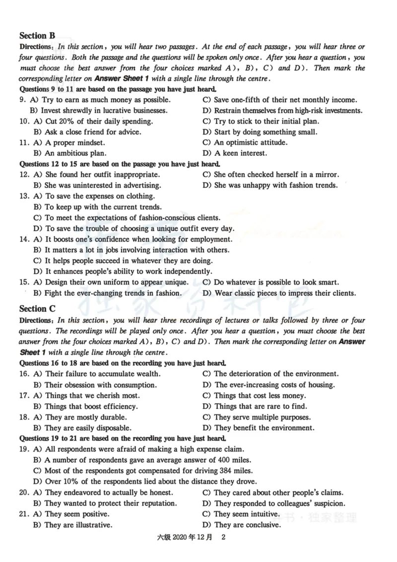 2020.12六级真题第1套_最新更新，视频都在这_2026、6月四级速转存易和谐_四六级真题+资料包_六级真题_2020年12月六级真题及答案解析（完整版）