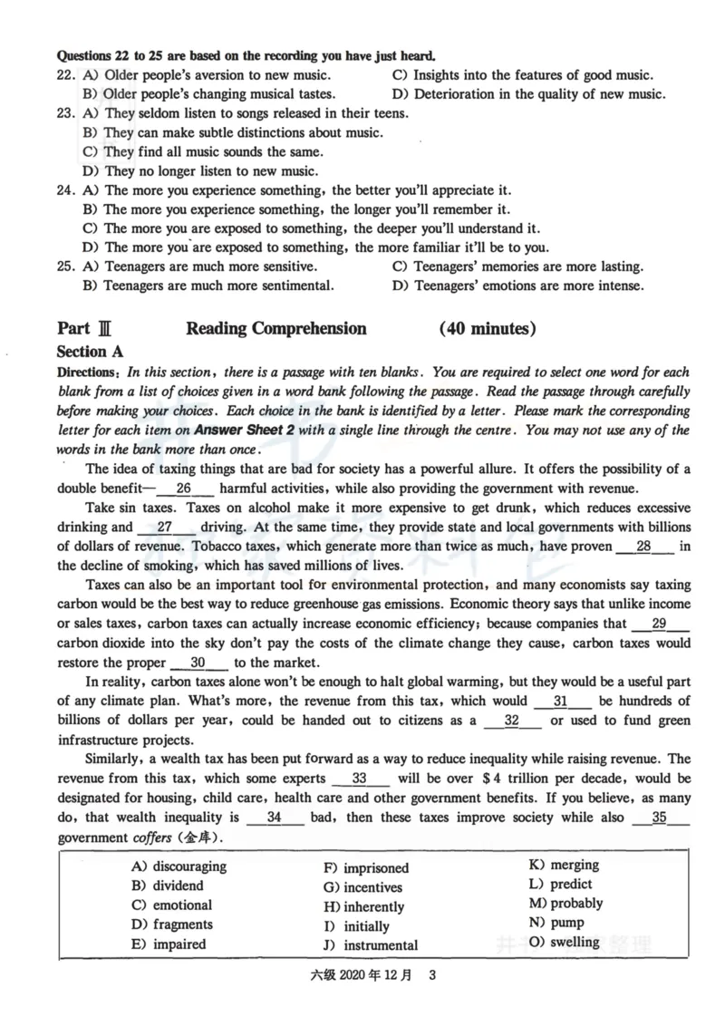2020.12六级真题第1套_最新更新，视频都在这_2026、6月四级速转存易和谐_四六级真题+资料包_六级真题_2020年12月六级真题及答案解析（完整版）