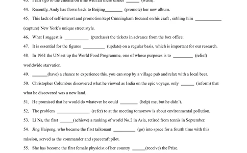 考点巩固卷03非谓语动词之动词不定式（原卷版）_03高考英语_2025年新高考资料_一轮复习_2025年高考英语一轮复习考点通关卷（新高考通用）