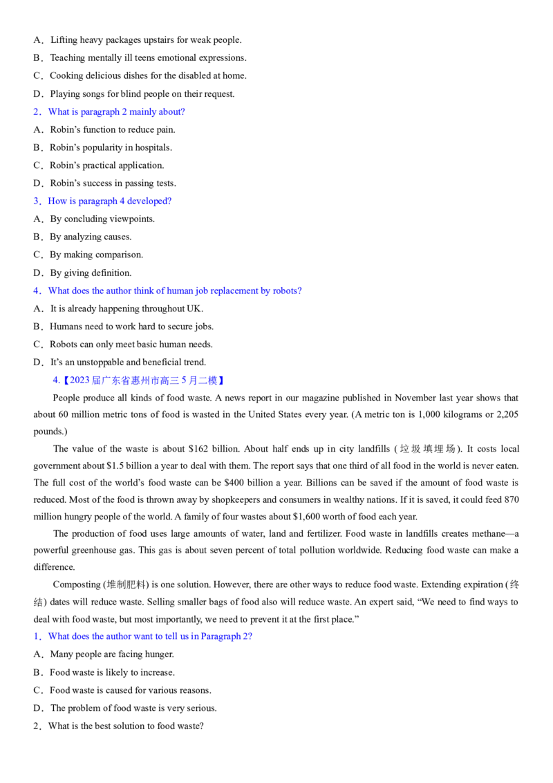 考点9阅读理解推理判断之写作方法（核心考点精讲精练）-备战2024年高考英语一轮复习考点帮（新高考专用）（学生版）_03高考英语_新高考复习资料_2024年新高考资料_一轮复习资料