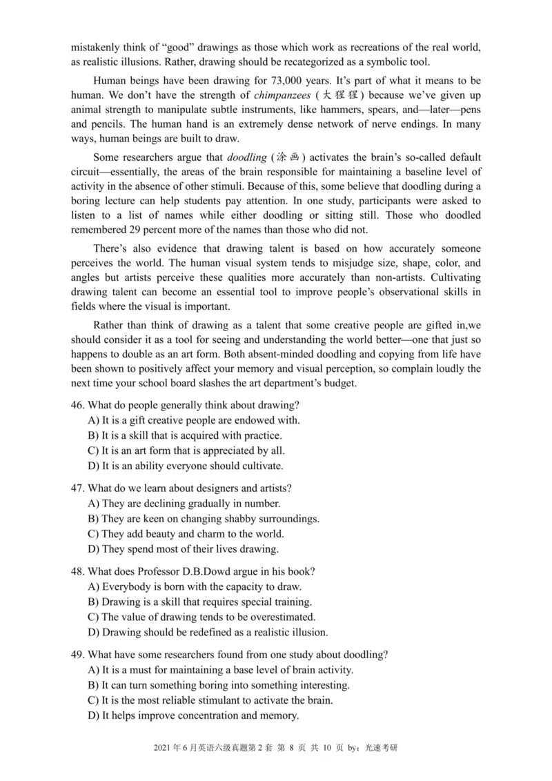 2021.06六级真题全3套(带书签)_02.四六级真题+模拟题（0128）_六级真题+音频+解析(0128)_03.2016&mdash;2025六级新题型_2021年06月六级