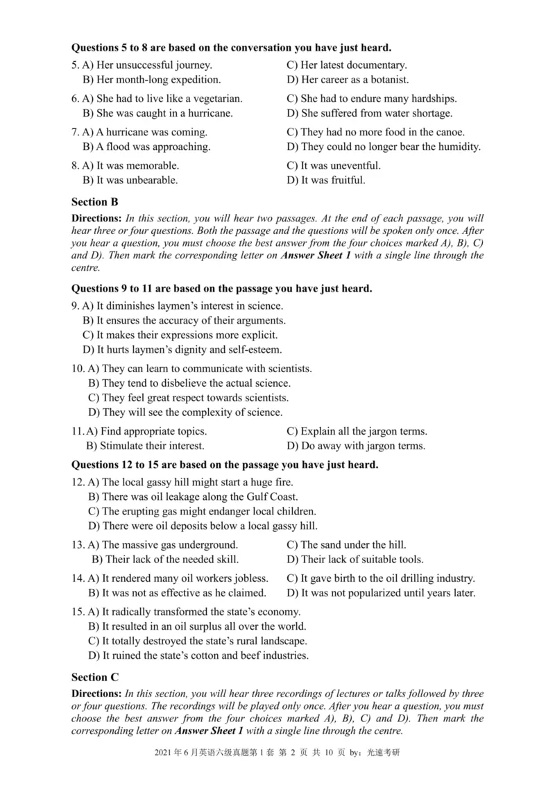 2021.06六级真题全3套(带书签)_02.四六级真题+模拟题（0128）_六级真题+音频+解析(0128)_03.2016&mdash;2025六级新题型_2021年06月六级