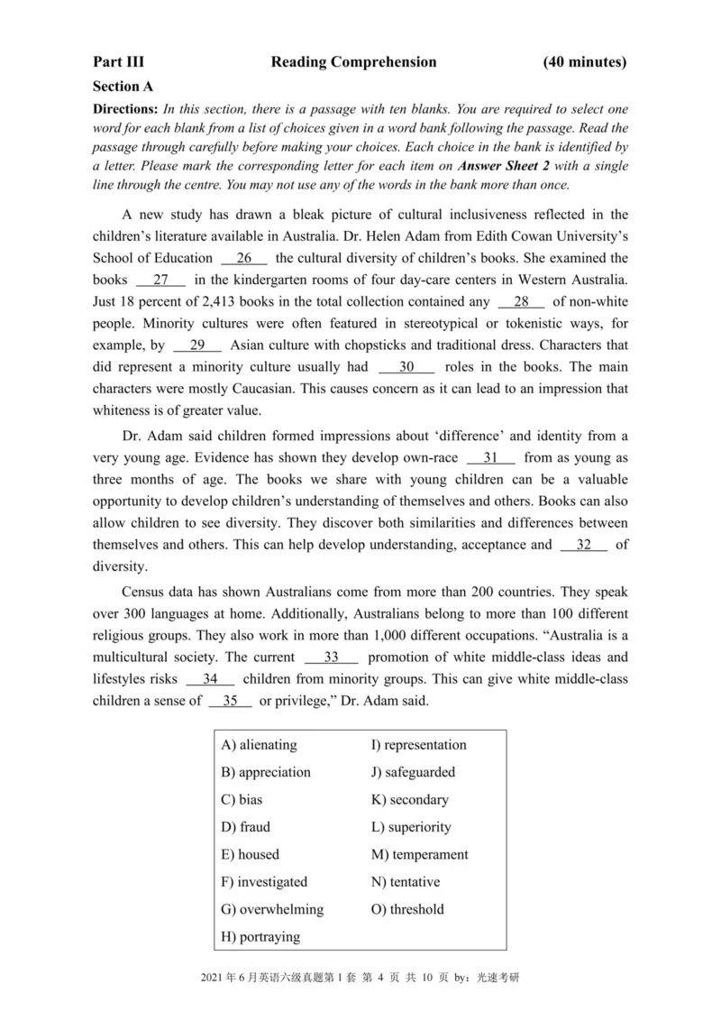 2021.06六级真题全3套(带书签)_02.四六级真题+模拟题（0128）_六级真题+音频+解析(0128)_03.2016&mdash;2025六级新题型_2021年06月六级