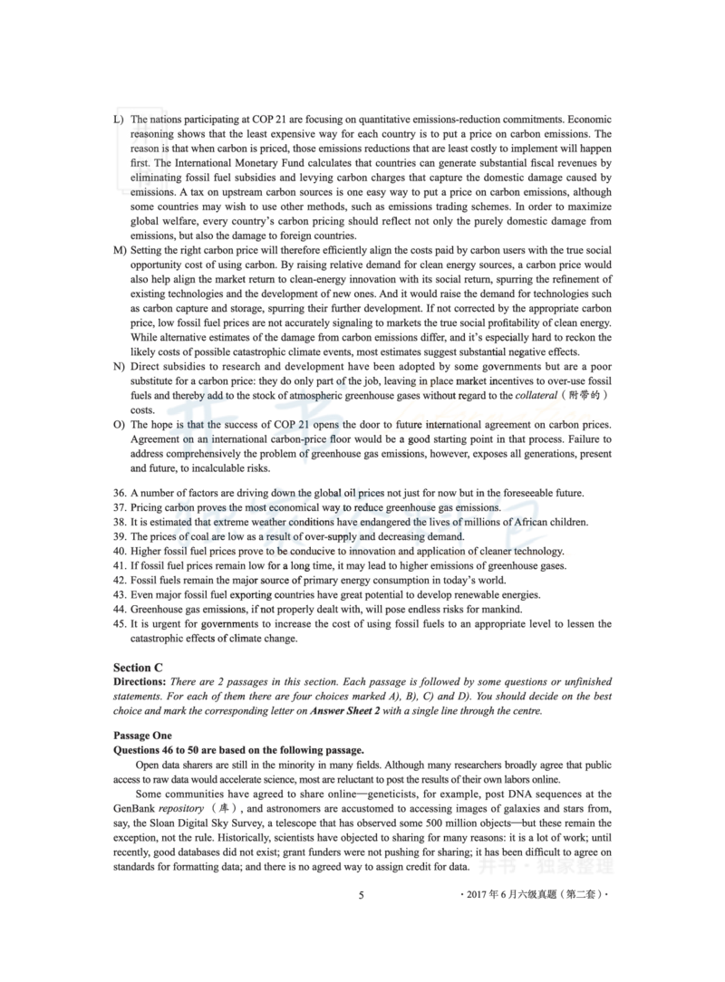 2017年06月大学英语6级（卷二）_最新更新，视频都在这_2026、6月四级速转存易和谐_四六级真题+资料包_六级真题_2017年06月六级真题及答案解析（全三套）