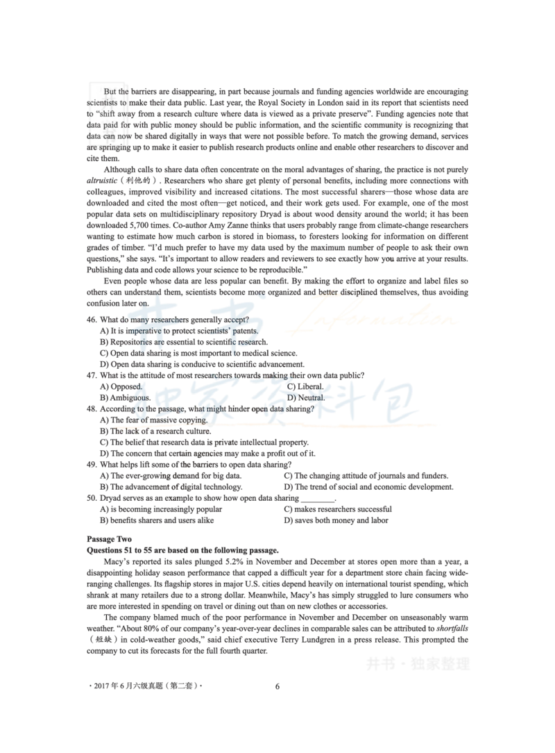 2017年06月大学英语6级（卷二）_最新更新，视频都在这_2026、6月四级速转存易和谐_四六级真题+资料包_六级真题_2017年06月六级真题及答案解析（全三套）