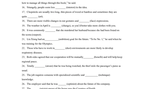 考点巩固卷05形容词和副词（原卷版）_03高考英语_新高考复习资料_2024年新高考资料_一轮复习资料_完2024年高考英语一轮复习考点通关卷（新高考）_考点巩固卷05形容词和副词