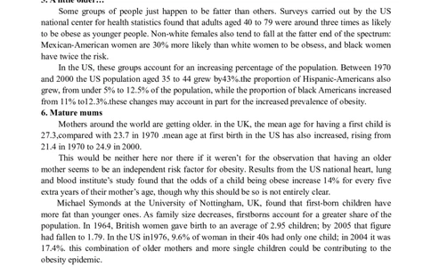 2008年12月英语六级真题及答案_02.四六级真题+模拟题（0128）_六级真题+音频+解析(0128)_01.1990&mdash;2012六级旧题型_2008年12月六级