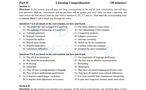 2016年06月大学英语6级真题及解析（卷二）_最新更新，视频都在这_2026、6月四级速转存易和谐_四六级真题+资料包_六级真题_2016年06月六级真题及答案解析（全三套）